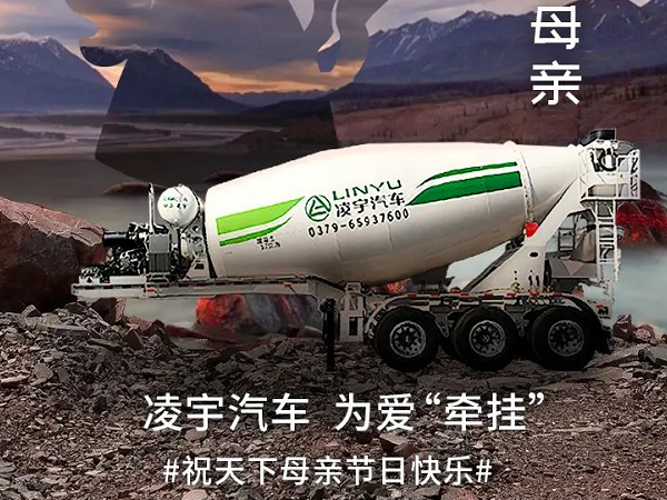 多陪伴母親，不要辜負溫暖的“牽掛”