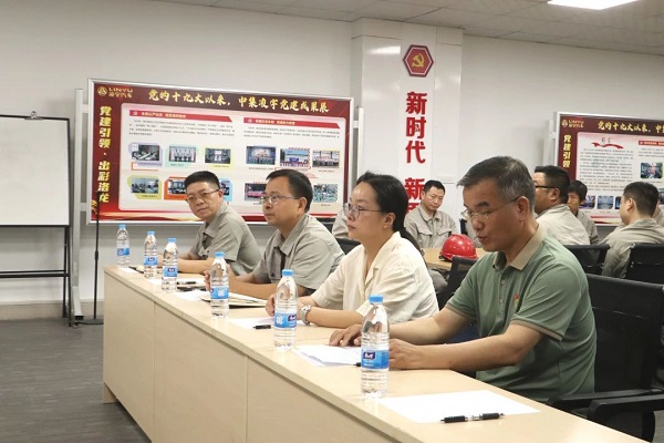 【公司新聞】校企聯(lián)合，共筑人才育成體系——2024中集凌宇新型學徒制高級電工班開班儀式舉行