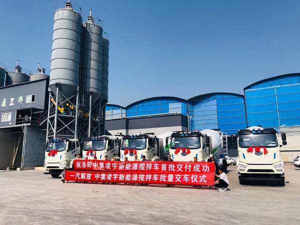 【發(fā)車新聞】新能源攪拌再度批量交付！客戶齊點贊，品質(zhì)有保證！