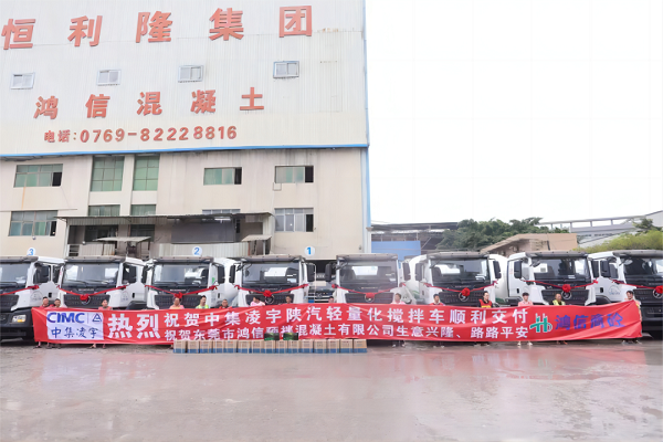 【發(fā)車新聞】“宇”見成功！一起回顧中集凌宇2023年度十大交付瞬間！