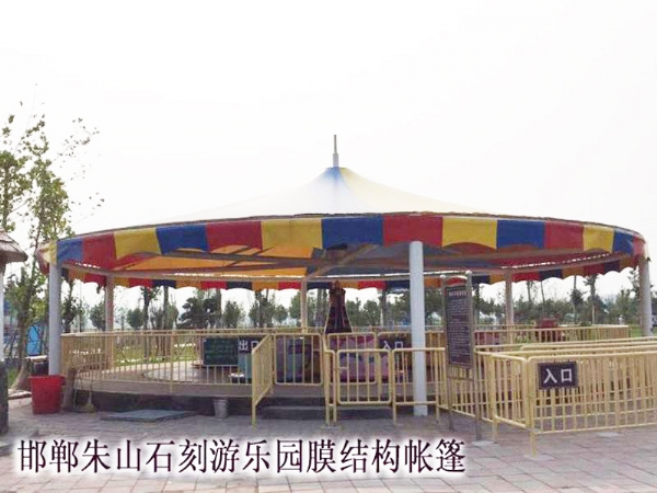 游樂(lè)場(chǎng)膜結(jié)構(gòu)